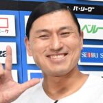 レス1番のリンク先のサムネイル画像