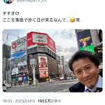 レス1番のサムネイル画像