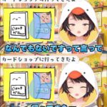 レス1番の画像2