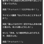 レス1番のサムネイル画像