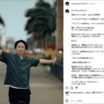 レス1番のサムネイル画像