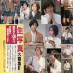 レス5番の画像1