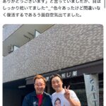 レス1番のサムネイル画像