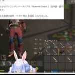 レス7番の画像1