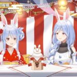 レス30番の画像1