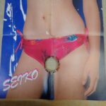 レス1番の画像2
