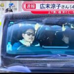 レス25番のサムネイル画像