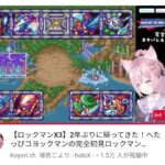レス43番の画像1