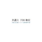 レス31番のリンク先のサムネイル画像
