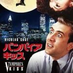 レス23番の画像19
