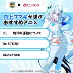 レス1番の画像4