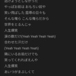 レス1番のサムネイル画像