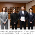 レス1番のサムネイル画像