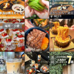レス2番のサムネイル画像