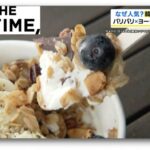 レス5番の画像2