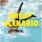 レス23番の画像20