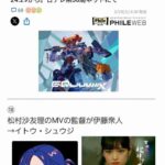 レス1番の画像6
