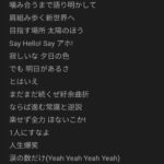レス1番のサムネイル画像