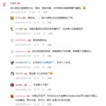 レス3番のサムネイル画像