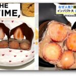 レス4番の画像2