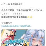 レス1番の画像1