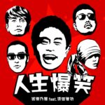 レス2番のサムネイル画像
