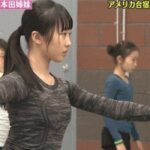 レス18番の画像1