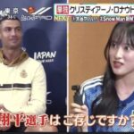 レス1番のサムネイル画像