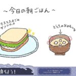 レス1番の画像1