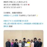 レス1番のサムネイル画像