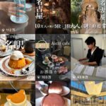 レス2番のサムネイル画像