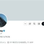 レス1番のリンク先のサムネイル画像