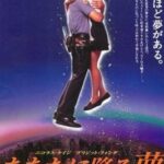 レス23番の画像17