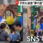 レス1番のリンク先のサムネイル画像