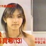 レス29番の画像1