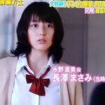 レス2番の画像1