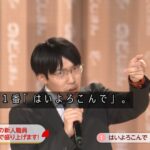 レス1番のサムネイル画像
