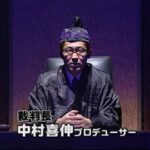 レス3番のサムネイル画像