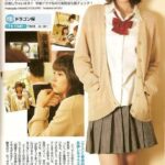 レス2番の画像3