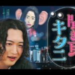 レス1番のリンク先のサムネイル画像