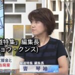 レス4番のサムネイル画像