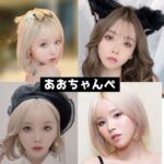 レス10番の画像1