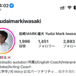 レス1番のサムネイル画像