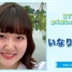 レス6番の画像1