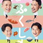 レス8番のサムネイル画像