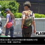レス1番のサムネイル画像