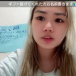 レス19番の画像3