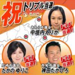レス1番の画像1