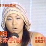 レス24番の画像1