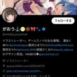 レス22番の画像1